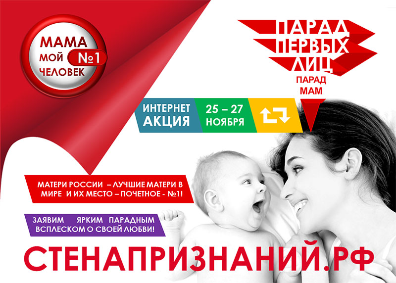 Больница 9 на крестовском проктология официальный сайт