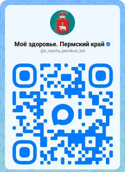 qr 3